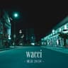 東京24区 album art