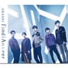 Find The Answer album art