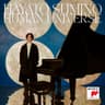 Bach: Jesus, Joy Of Man's Desiring album art
